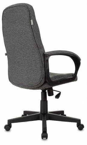 Кресло для руководителя CH 002 в Лесном - lesnoy.mebel24.online | фото 4