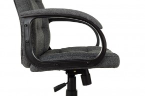 Кресло для руководителя CH 002 в Лесном - lesnoy.mebel24.online | фото 6