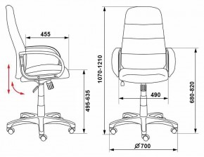 Кресло для руководителя CH-808AXSN/LBL+TW-11 в Лесном - lesnoy.mebel24.online | фото