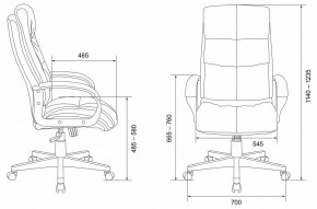 Кресло для руководителя CH-824 в Лесном - lesnoy.mebel24.online | фото 11