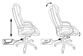 Кресло для руководителя CH-824B в Лесном - lesnoy.mebel24.online | фото 11