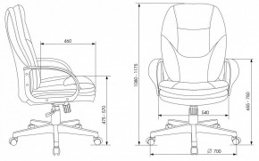 Кресло для руководителя CH-868LT в Лесном - lesnoy.mebel24.online | фото 6