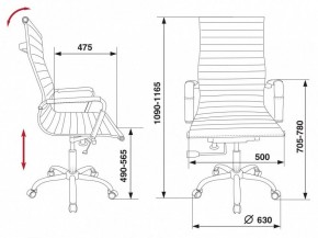 Кресло для руководителя CH-883/BLACK в Лесном - lesnoy.mebel24.online | фото