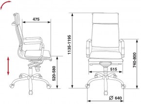 Кресло для руководителя CH-993MB/IVORY в Лесном - lesnoy.mebel24.online | фото 5