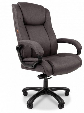 Кресло для руководителя Chairman 410 в Лесном - lesnoy.mebel24.online | фото