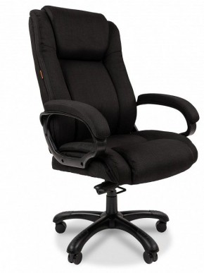 Кресло для руководителя Chairman 410 в Лесном - lesnoy.mebel24.online | фото
