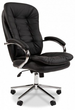 Кресло для руководителя Chairman 795 в Лесном - lesnoy.mebel24.online | фото