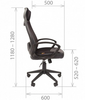 Кресло для руководителя Chairman 840 в Лесном - lesnoy.mebel24.online | фото 4