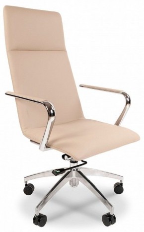 Кресло для руководителя Chairman 980 в Лесном - lesnoy.mebel24.online | фото
