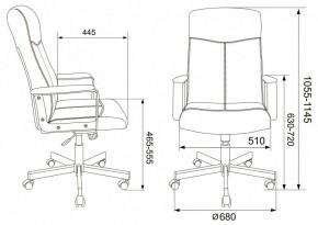 Кресло для руководителя Dominus в Лесном - lesnoy.mebel24.online | фото 2