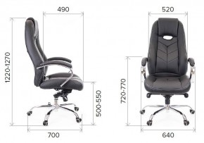 Кресло для руководителя Drift M в Лесном - lesnoy.mebel24.online | фото 4
