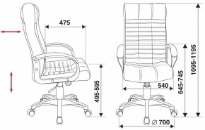 Кресло для руководителя KB-10/BLACK в Лесном - lesnoy.mebel24.online | фото 5