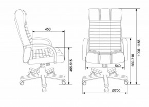 Кресло для руководителя KB-10WALNUT/B/LEATH в Лесном - lesnoy.mebel24.online | фото 7