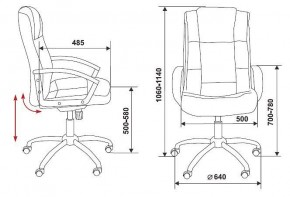 Кресло для руководителя T-800N/BLACK в Лесном - lesnoy.mebel24.online | фото 12