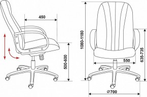 Кресло для руководителя T-898/#B в Лесном - lesnoy.mebel24.online | фото 6