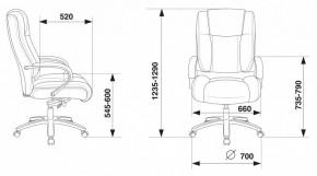 Кресло для руководителя T-9925SL/BLACK в Лесном - lesnoy.mebel24.online | фото 5