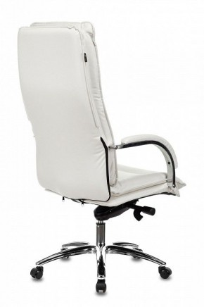 Кресло для руководителя T-9927SL/Ivory в Лесном - lesnoy.mebel24.online | фото 4