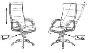 Кресло для руководителя T-9927SL/Ivory в Лесном - lesnoy.mebel24.online | фото 5