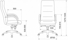 Кресло для руководителя T-9927SL/Ivory в Лесном - lesnoy.mebel24.online | фото 6