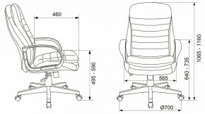 Кресло для руководителя T-9950PL в Лесном - lesnoy.mebel24.online | фото 11