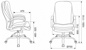 Кресло для руководителя T-9950SL в Лесном - lesnoy.mebel24.online | фото