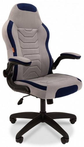 Кресло игровое Chairman Game 50 в Лесном - lesnoy.mebel24.online | фото 2