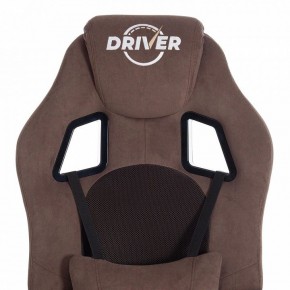 Кресло игровое Driver в Лесном - lesnoy.mebel24.online | фото 7