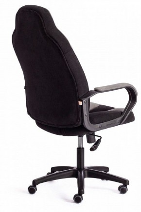 Кресло игровое Neo 2 в Лесном - lesnoy.mebel24.online | фото 4