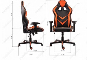Кресло игровое Racer в Лесном - lesnoy.mebel24.online | фото 11