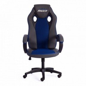 Кресло игровое Racer GT new в Лесном - lesnoy.mebel24.online | фото 2