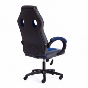 Кресло игровое Racer GT new в Лесном - lesnoy.mebel24.online | фото 4