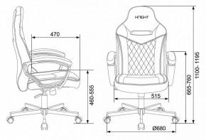 Кресло игровое Viking 6 KNIGHT BR в Лесном - lesnoy.mebel24.online | фото