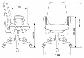 Кресло компьютерное CH-545/418-Black в Лесном - lesnoy.mebel24.online | фото 6