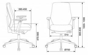 Кресло компьютерное CH-545/Lux/418-Black в Лесном - lesnoy.mebel24.online | фото 12