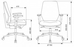 Кресло компьютерное Бюрократ CH-545SL в Лесном - lesnoy.mebel24.online | фото 6