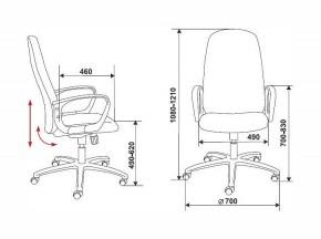 Кресло компьютерное Бюрократ Ch-808AXSN черное в Лесном - lesnoy.mebel24.online | фото 13