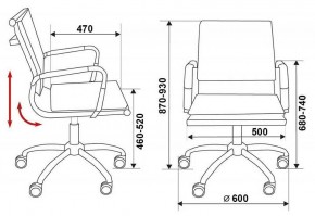 Кресло компьютерное Бюрократ CH-993-LOW/Blue в Лесном - lesnoy.mebel24.online | фото 12