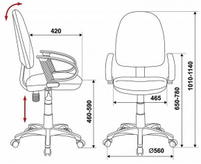 Кресло компьютерное CH-300/BLACK в Лесном - lesnoy.mebel24.online | фото 6