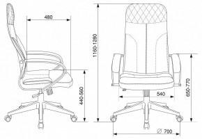 Кресло компьютерное CH-608Fabric в Лесном - lesnoy.mebel24.online | фото 6