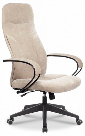 Кресло компьютерное CH-608Fabric в Лесном - lesnoy.mebel24.online | фото