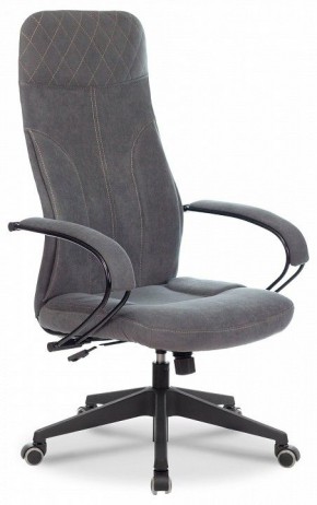 Кресло компьютерное CH-608Fabric в Лесном - lesnoy.mebel24.online | фото