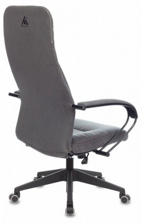 Кресло компьютерное CH-608Fabric в Лесном - lesnoy.mebel24.online | фото 4