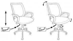 Кресло компьютерное CH-695N/OR/TW-11 в Лесном - lesnoy.mebel24.online | фото 10