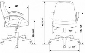 Кресло компьютерное CH-808-LOW/#B в Лесном - lesnoy.mebel24.online | фото 3