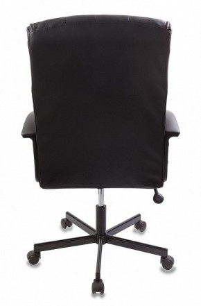 Кресло компьютерное CH-823AXSN/BLACK в Лесном - lesnoy.mebel24.online | фото 4