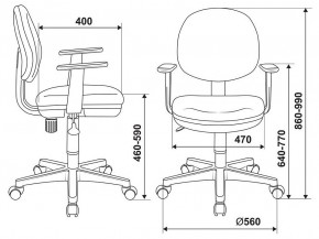 Кресло компьютерное CH-W356AXSN в Лесном - lesnoy.mebel24.online | фото 12