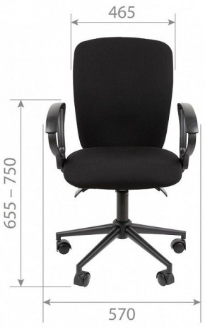 Кресло компьютерное Chairman 9801 Black в Лесном - lesnoy.mebel24.online | фото 10