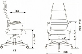 Кресло компьютерное KB-5M в Лесном - lesnoy.mebel24.online | фото 10