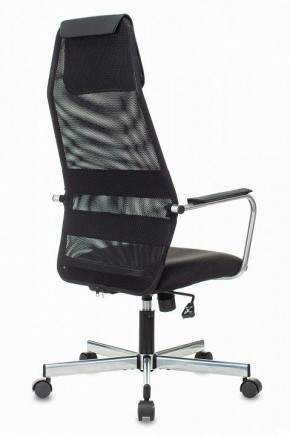 Кресло компьютерное KB-5M в Лесном - lesnoy.mebel24.online | фото 4