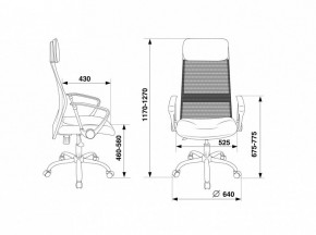 Кресло компьютерное KB-6N/SL/B/TW-11 в Лесном - lesnoy.mebel24.online | фото